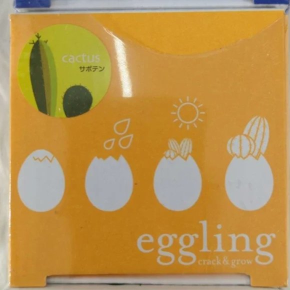 Anthropologie | NWT Eggling Grow Kits, Set of 3 - Picture 9 of 14